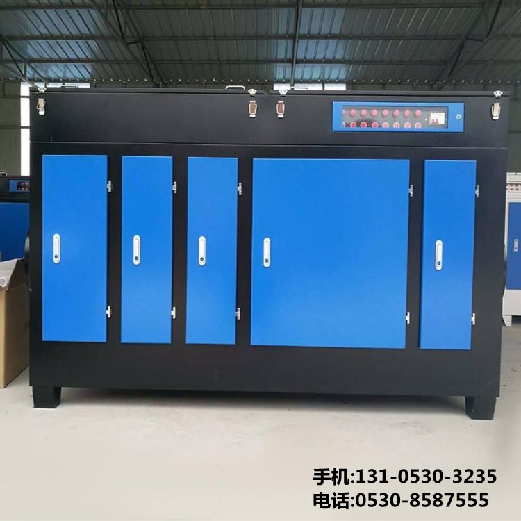 光催化除臭设备